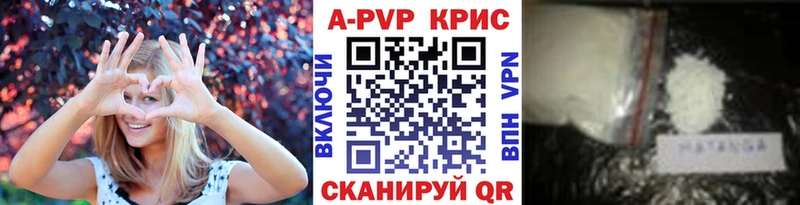 Alfa_PVP СК  Североморск 