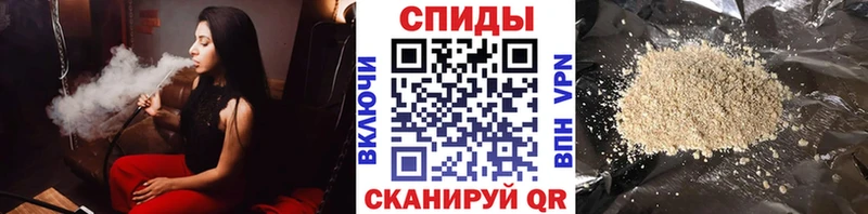 Бутират оксибутират  Североморск 