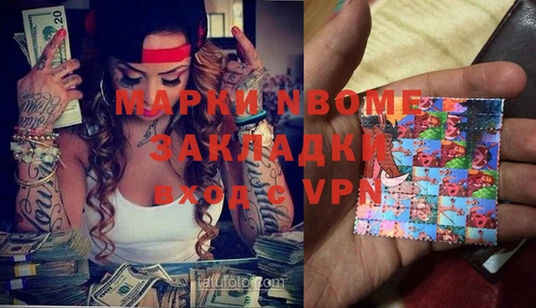 спайс Кукмор