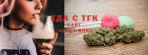 ешки Кулебаки