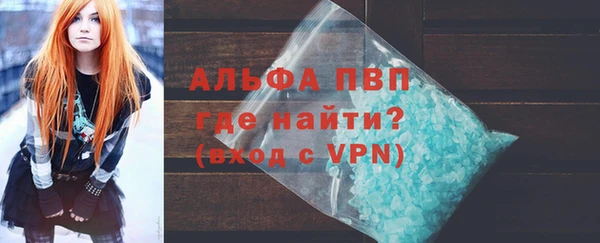 спайс Кукмор