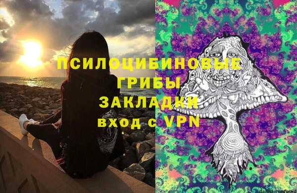 каннабис Куйбышев