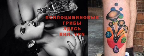 ешки Кулебаки