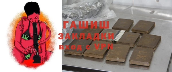 ешки Кулебаки