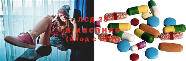 мдпв Янаул