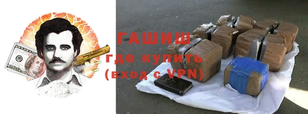 ешки Кулебаки
