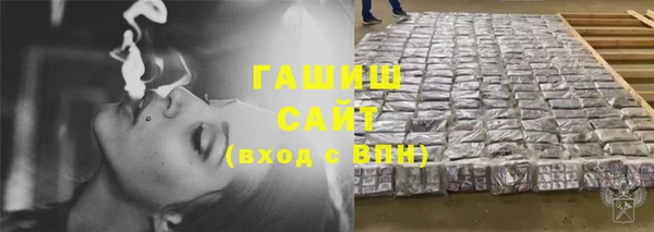 каннабис Куйбышев