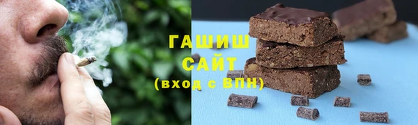 спайс Кукмор