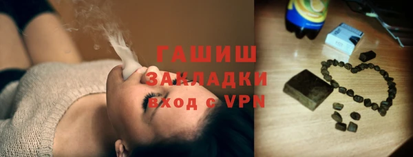 спайс Кукмор