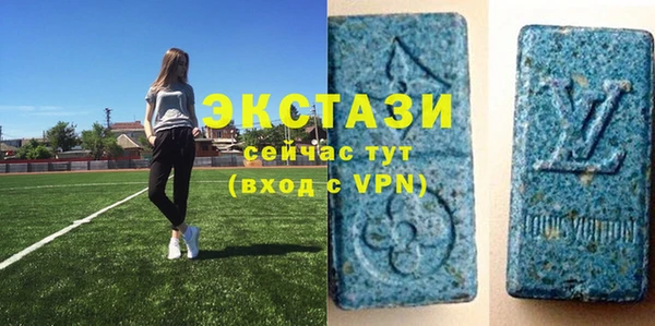 спиды Орск