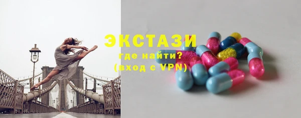 каннабис Куйбышев