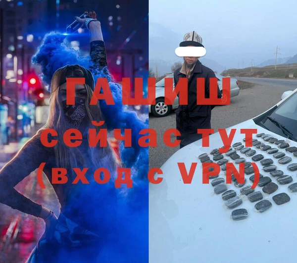 каннабис Куйбышев