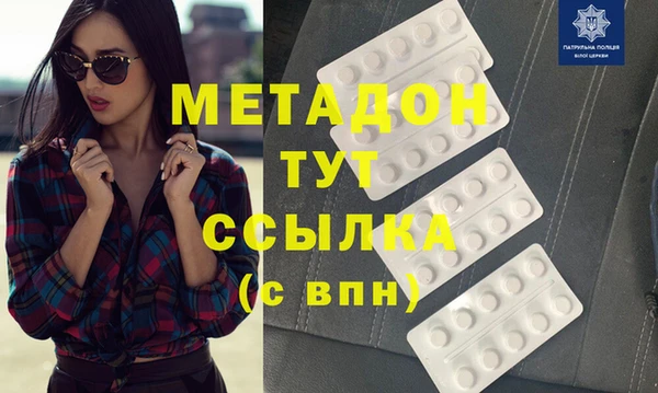 спайс Кукмор