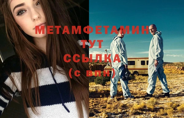 ешки Кулебаки