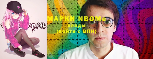 спайс Кукмор