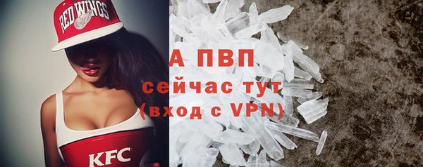 ешки Кулебаки