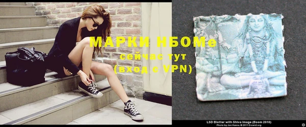 ешки Кулебаки