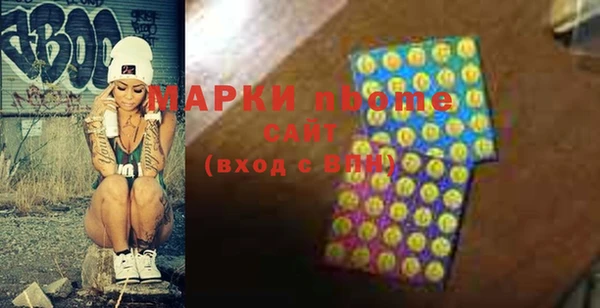 ешки Кулебаки