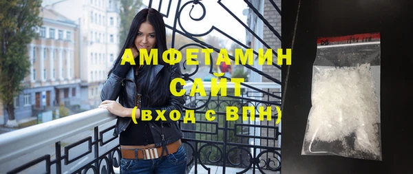 каннабис Куйбышев
