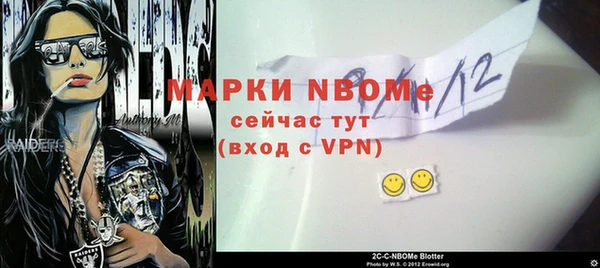 спайс Кукмор