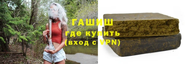 ешки Кулебаки
