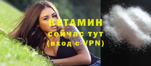 ешки Кулебаки