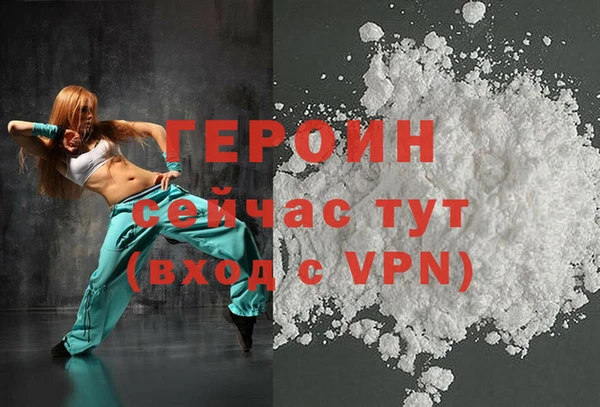 каннабис Куйбышев