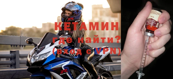 каннабис Куйбышев