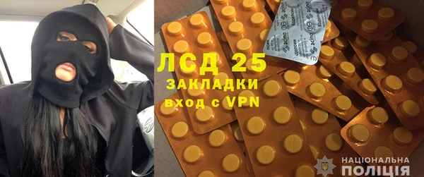 каннабис Куйбышев