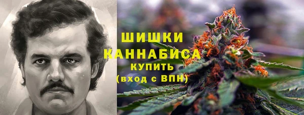 спайс Кукмор