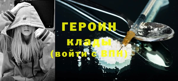 каннабис Куйбышев
