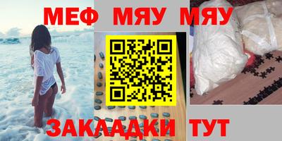 гашиш Тулун