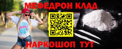 винт Туймазы