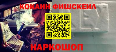 винт Туймазы