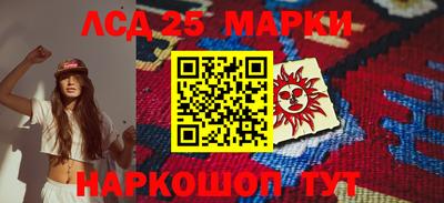 амфетамин Татарск