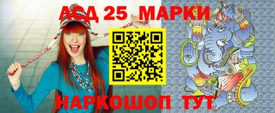 амфетамин Татарск