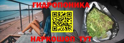 гашиш Тулун