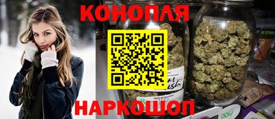винт Туймазы