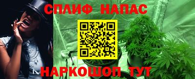 меф VHQ Тверь