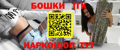 гашиш Тулун