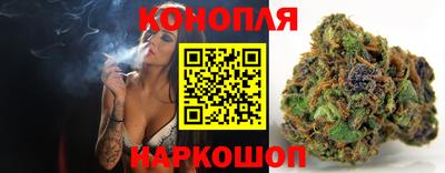 винт Туймазы