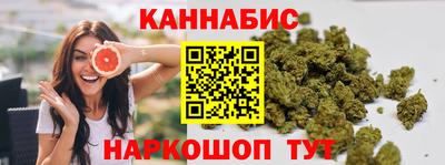 spice Тара