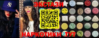 винт Туймазы