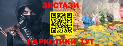 mix Тула