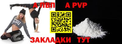 mix Тула