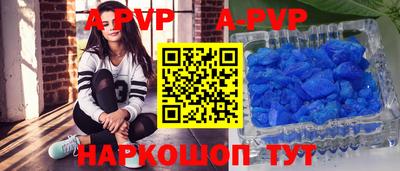 меф VHQ Тверь
