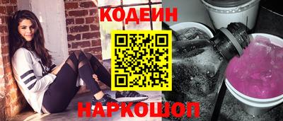 гашиш Тулун