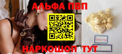 mix Тула