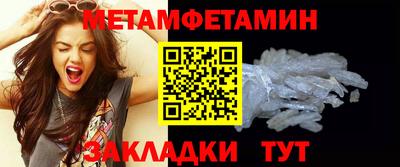 mix Тула