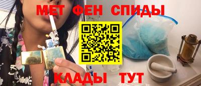 гашиш Тулун
